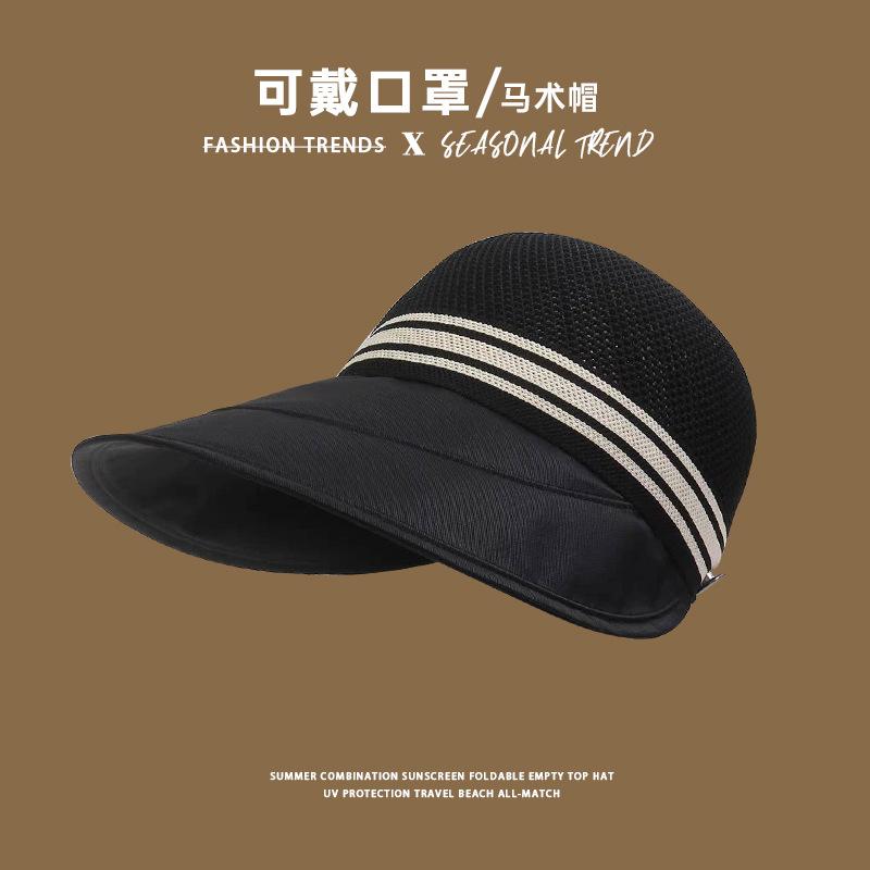 Летняя шляпа от солнца с полым язычком утки, женская шляпа от солнца, шляпа от солнца, шляпа для верховой езды M(56-58cm)
Летняя шляпа от солнца с полым язычком утки, женская шляпа от солнца, шляпа от солнца, шляпа для верховой езды M(56-58cm)