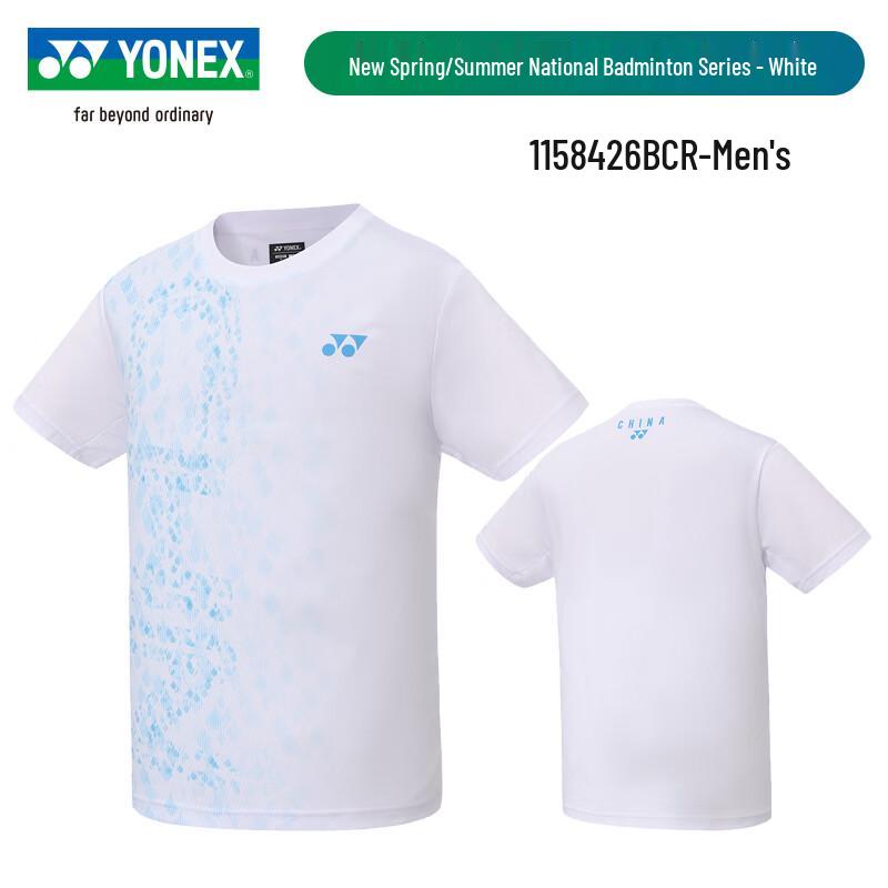 YONEX Спортивні Топи для Бадмінтону Швидкосохнучі XL
YONEX Спортивні Топи для Бадмінтону Швидкосохнучі XL