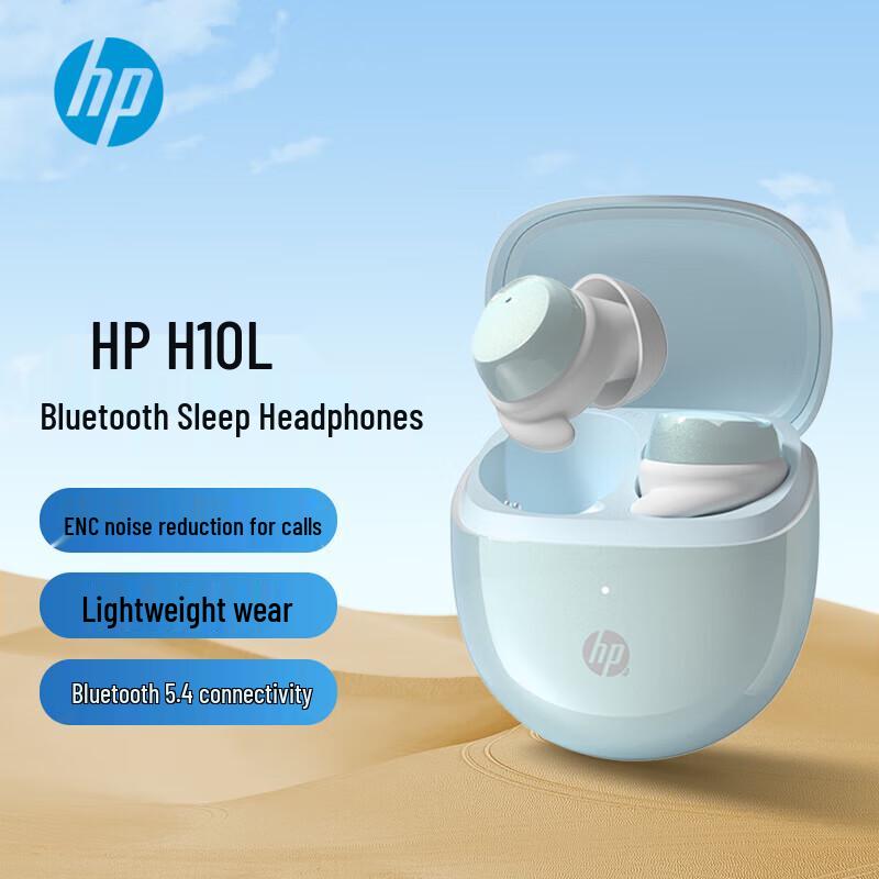 HP H10L Semi-In-Ear Low-Latency Bluetooth Earbuds
HP H10L Semi-In-Ear Low-Latency Bluetooth Earbuds