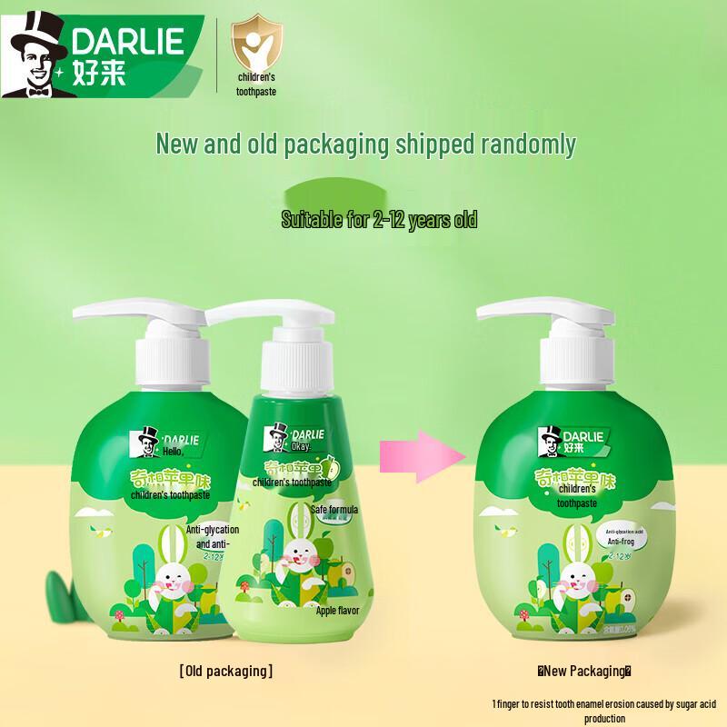 Darlie Kids Anti-Cavity Toothpaste, Apple Flavor
Darlie Kids Anti-Cavity Toothpaste, Apple Flavor