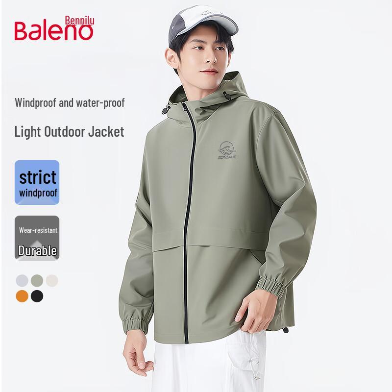 Baleno Men s Stand Collar Casual Jacket 2XL
Baleno Men s Stand Collar Casual Jacket 2XL