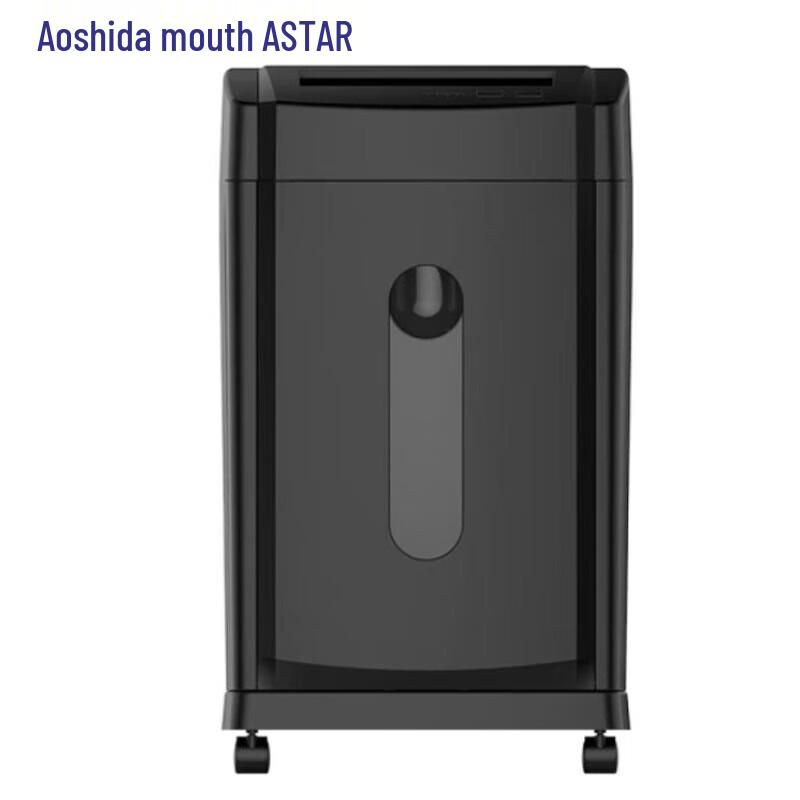 OASTAR Platinum Shield 310 High-Security Shredder
OASTAR Platinum Shield 310 High-Security Shredder