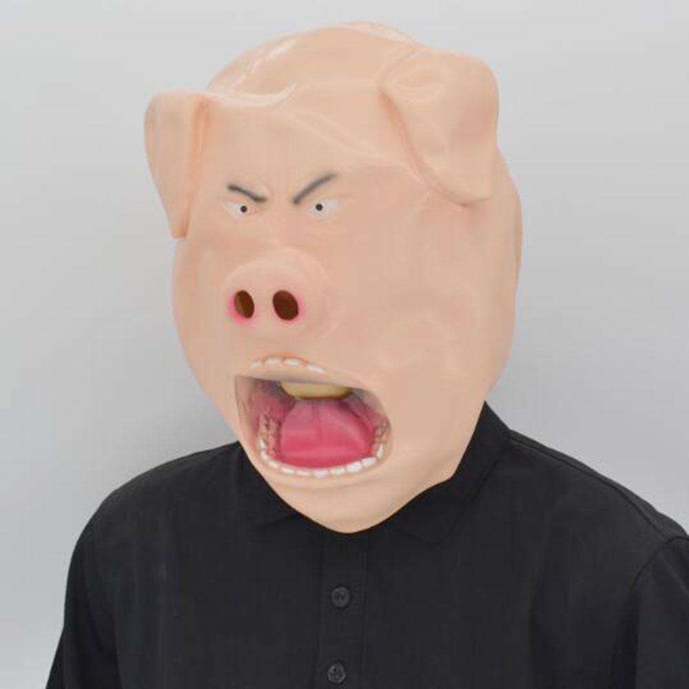 Pig Sing2 Rossi Adult Latex Headgear Mask Angry Expression Cosplay Around Film
Pig Sing2 Rossi Adult Latex Headgear Mask Angry Expression Cosplay Around Film