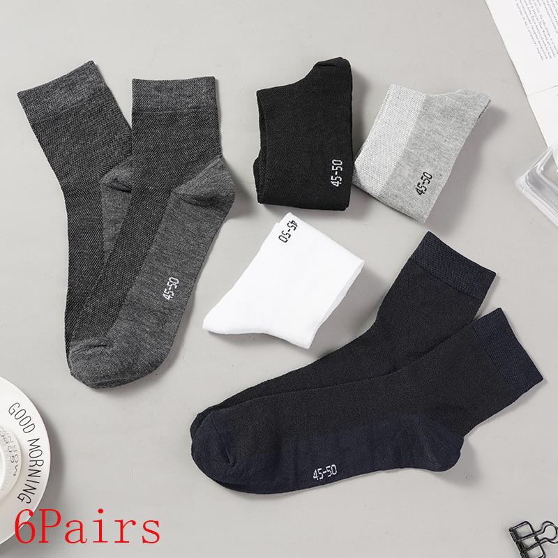 6 Pairs/Lot Men s Black White Socks Work Casual Business Thin Mesh Breathable Short Middle Tube Plus Size EU38-47 Sock EU 38-43
6 Pairs/Lot Men s Black White Socks Work Casual Business Thin Mesh Breathable Short Middle Tube Plus Size EU38-47 Sock EU 38-43