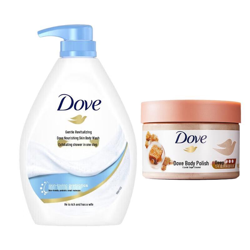 Dofe Gentle & Nourishing Shower Milk and Body Scrub Set
Dofe Gentle & Nourishing Shower Milk and Body Scrub Set
