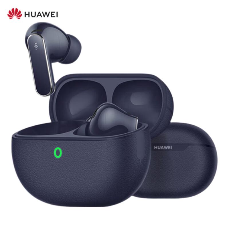 HUAWEI FreeBuds Pro 5
HUAWEI FreeBuds Pro 5
