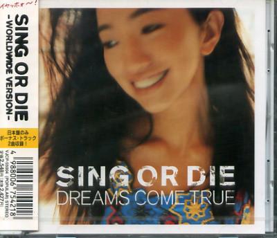 CD DREAMS COME TRUE - Sing Or Die VJCP55004 Virgin DCT 1998 Japan ObiJapanese Pop/Rock Used
CD DREAMS COME TRUE - Sing Or Die VJCP55004 Virgin DCT 1998 Japan ObiJapanese Pop/Rock Used
