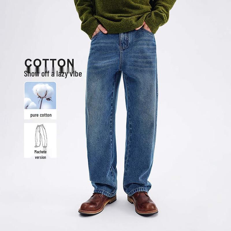 Мужские джинсы прямого кроя Navigare 38
Мужские джинсы прямого кроя Navigare 38