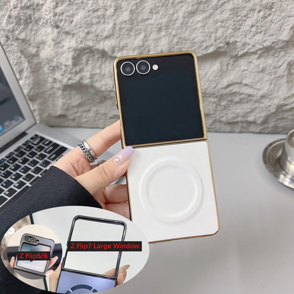 Розкішний діловий магнітний шкіряний чохол для телефону Samsung Galaxy Z Flip 7 6 5 4 3 Тонка гальванізована рамка Бездротова зарядка Ударостійкий захисний чохол Galaxy Z Flip7
Розкішний діловий магнітний шкіряний чохол для телефону Samsung Galaxy Z Flip 7 6 5 4 3 Тонка гальванізована рамка Бездротова зарядка Ударостійкий захисний чохол Galaxy Z Flip7