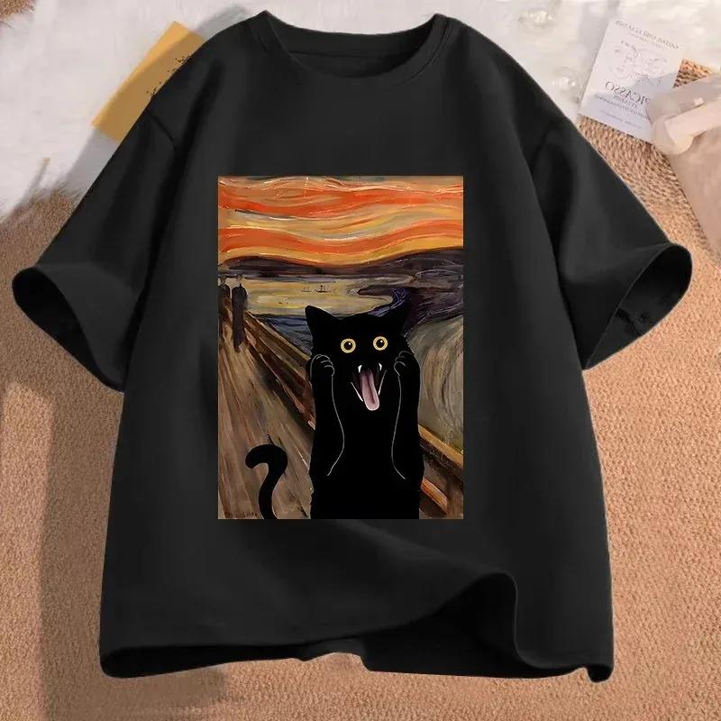 2026 Summer Edvard Munch The Scream Black Cat Emoticon Pack HighQuality Comfortable Casual Unisexs Roundneck Printed TShirt S
2026 Summer Edvard Munch The Scream Black Cat Emoticon Pack HighQuality Comfortable Casual Unisexs Roundneck Printed TShirt S