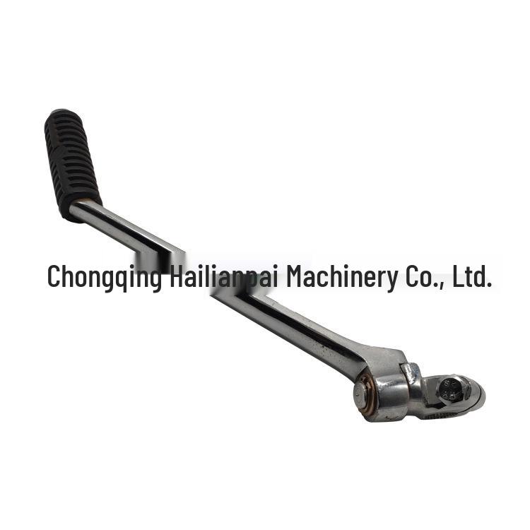 Haiyuepai Motorcycle Starter Arm and Pedal Replacement Starting Arm
Haiyuepai Motorcycle Starter Arm and Pedal Replacement Starting Arm