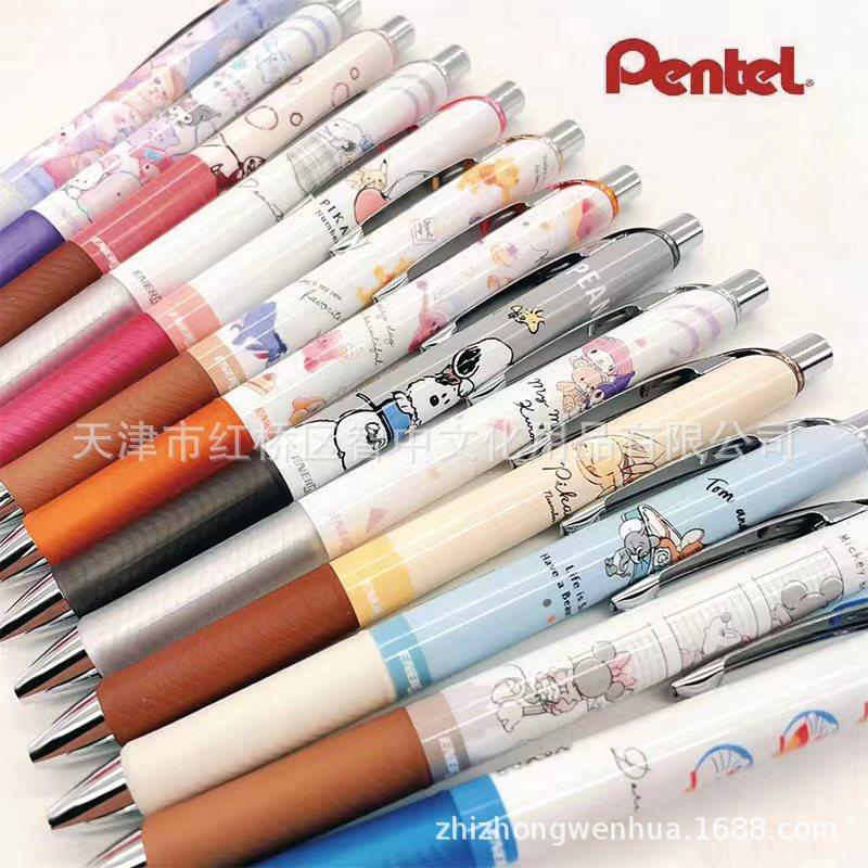 Pentel Sanrio Pikachu & Mickey Limited Edition 0.5mm Cute Student Mechanical Pencil Cherry Pikachu 302837
Pentel Sanrio Pikachu & Mickey Limited Edition 0.5mm Cute Student Mechanical Pencil Cherry Pikachu 302837