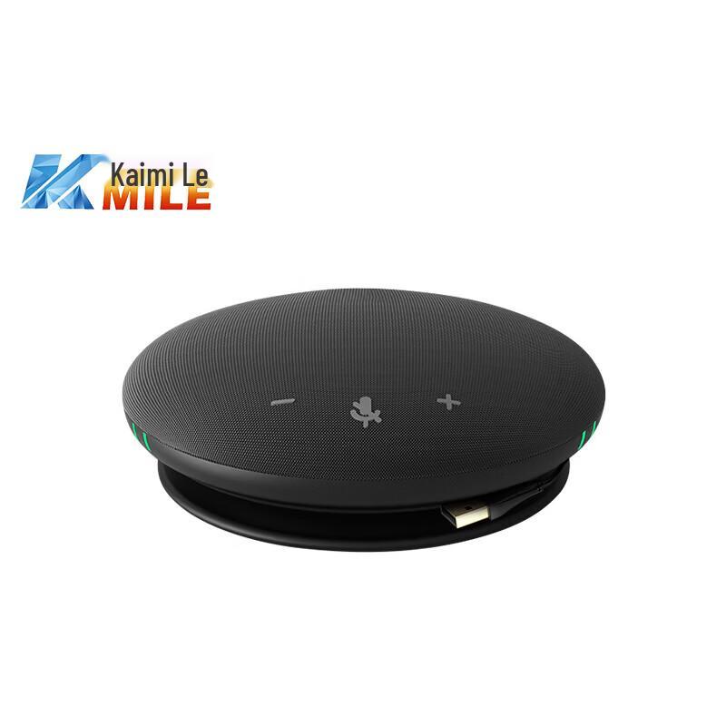 KAIMILE KML-55 USB Conference Microphone Speaker (CN version)
KAIMILE KML-55 USB Conference Microphone Speaker (CN version)
