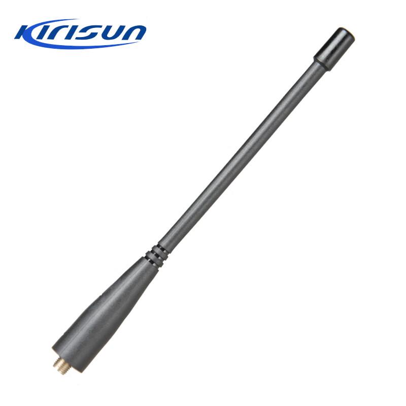 Kelicun S780 Walkie-Talkie Antenna (CN version)
Kelicun S780 Walkie-Talkie Antenna (CN version)