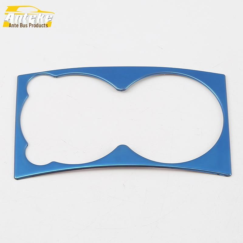 Ankai H4 Stainless Steel Gear Lever & Cup Holder Decorative Frame, Compatible with 18 Models
Ankai H4 Stainless Steel Gear Lever & Cup Holder Decorative Frame, Compatible with 18 Models