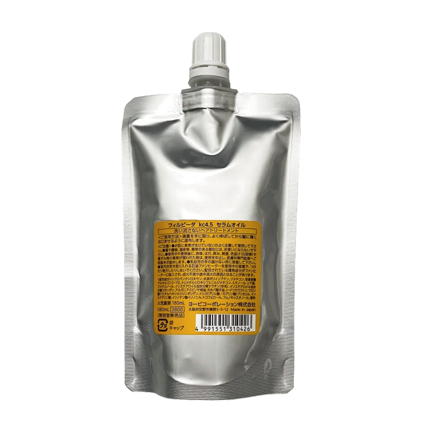 Fillvita Serum Oil Hair Treatment 180ml Refill Contains Keratin Highly Concentrated Collagen Organic Ingredients Fresh Floral Scent fillvita KC4.5
Fillvita Serum Oil Hair Treatment 180ml Refill Contains Keratin Highly Concentrated Collagen Organic Ingredients Fresh Floral Scent fillvita KC4.5