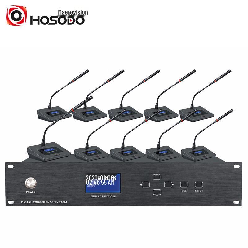 Hongshidao HSD-1850A Professional Wired Conference System (CN version)
Hongshidao HSD-1850A Professional Wired Conference System (CN version)