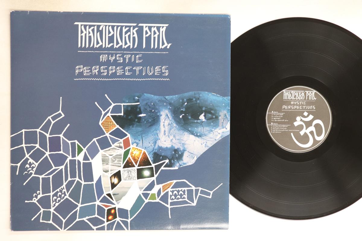 LP Record KALIYUGA PRO - Mystic Perspectives STYGE002 STYGE RECORDING 2005 Finland Dance & Electronica Used
LP Record KALIYUGA PRO - Mystic Perspectives STYGE002 STYGE RECORDING 2005 Finland Dance & Electronica Used