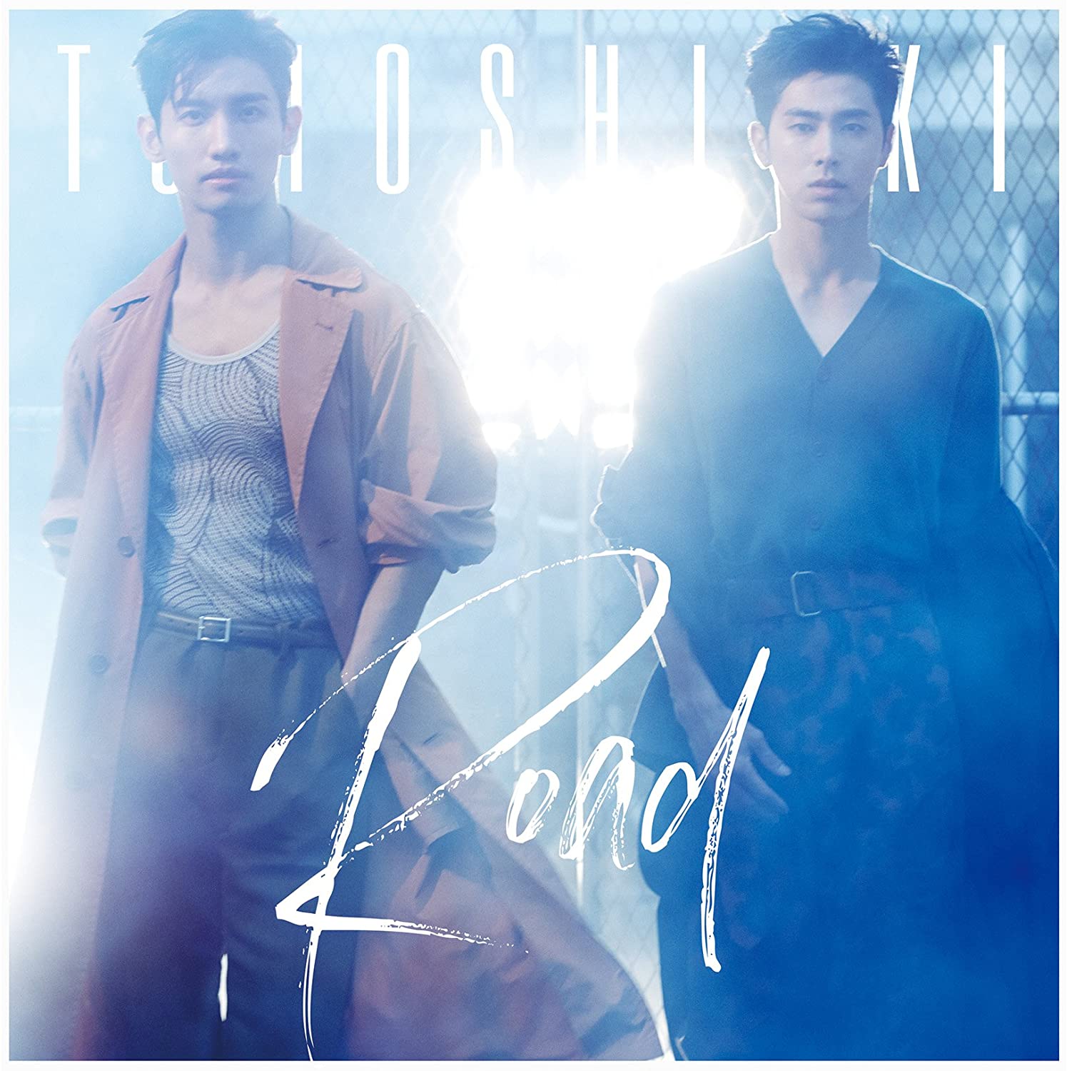 CD TOHOSHINKI - Road (compatible with Smapla) AVCK79493 Japan ObiDance & Electronica Used
CD TOHOSHINKI - Road (compatible with Smapla) AVCK79493 Japan ObiDance & Electronica Used