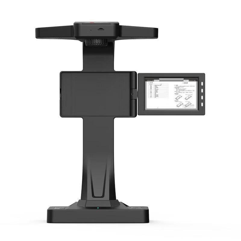 Hanvon HW2050 High-Speed Document Scanner CN plug (adapter included)
Hanvon HW2050 High-Speed Document Scanner CN plug (adapter included)