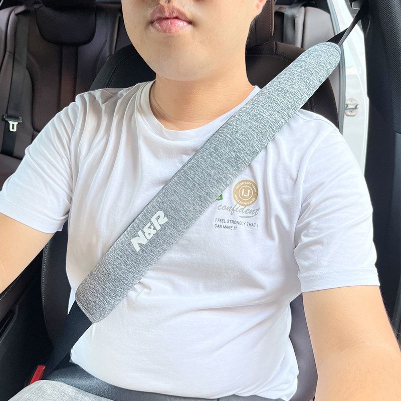 Anti-Wear Clothing Car Safety Belt Shoulder Pad Cover Long Safety Belt Protective Case Soft Anti-Strangulation All Year Round Neutral Long Gray
Anti-Wear Clothing Car Safety Belt Shoulder Pad Cover Long Safety Belt Protective Case Soft Anti-Strangulation All Year Round Neutral Long Gray