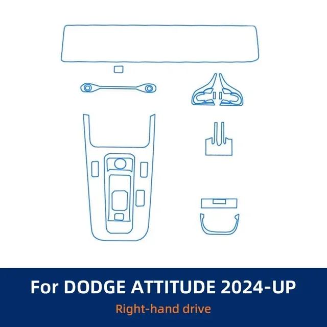 For Dodge Attitude 2024 2025 Car Door Center Console Media Dashboard Navigation TPU Anti-scratch Protector Film Auto Accessories
For Dodge Attitude 2024 2025 Car Door Center Console Media Dashboard Navigation TPU Anti-scratch Protector Film Auto Accessories