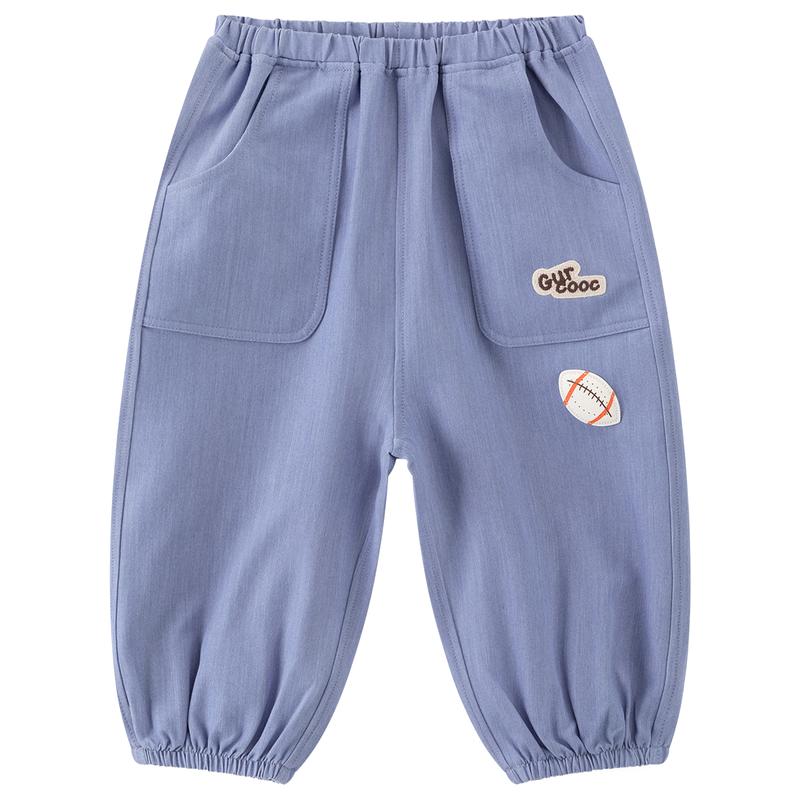 Guai Qi Xiong Summer Unisex Baby Jogger Pants 80
Guai Qi Xiong Summer Unisex Baby Jogger Pants 80