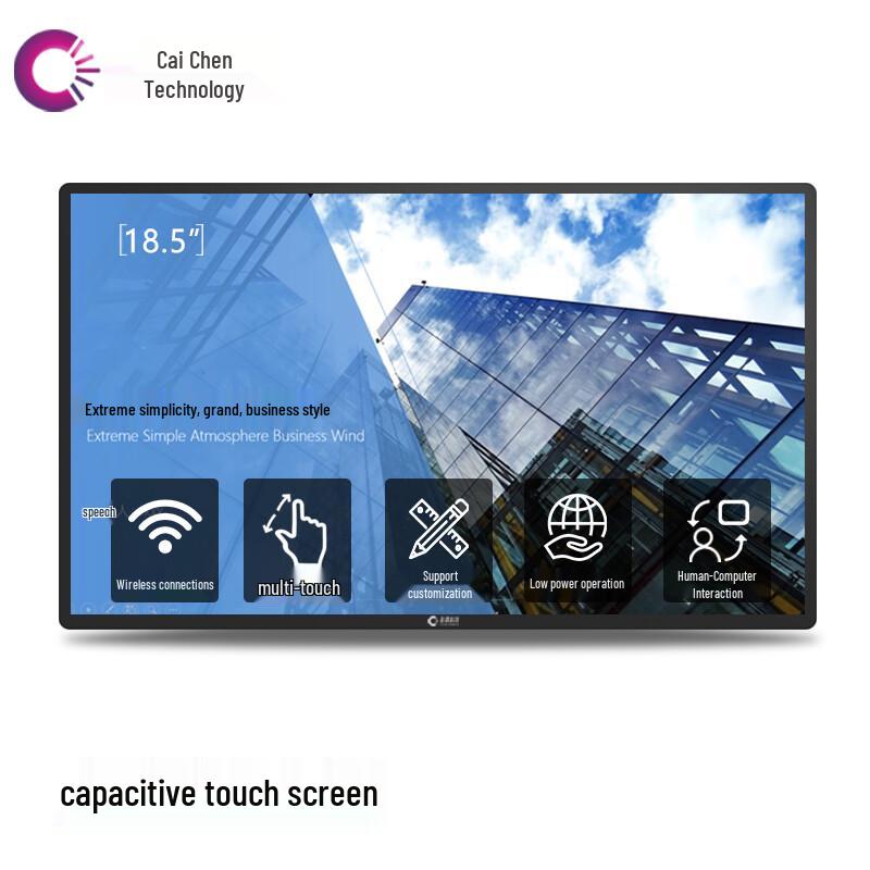 CYLSON 15.6-inch Capacitive Touch All-in-One PC CN plug (adapter included)
CYLSON 15.6-inch Capacitive Touch All-in-One PC CN plug (adapter included)