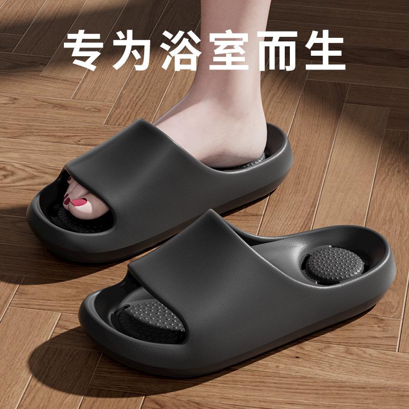New models, special non-slip slippers for water leakage bathing, bathroom non-smelly feet, breathable and cool wholesale 44-45 чорний
New models, special non-slip slippers for water leakage bathing, bathroom non-smelly feet, breathable and cool wholesale 44-45 чорний