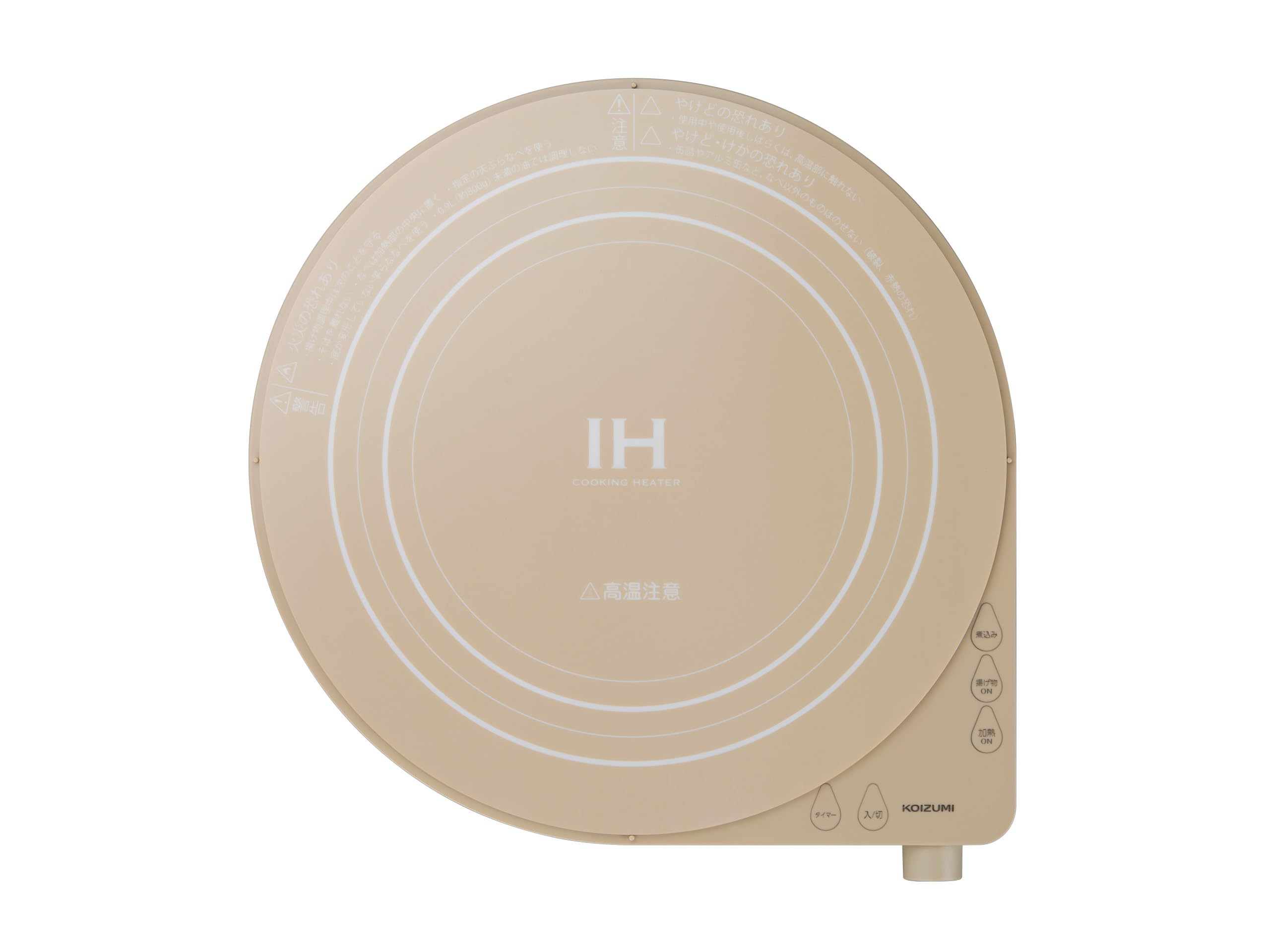 Koizumi IH Cooking Heater Tabletop 1400W 6 Heating Adjustment Levels 7 Fried Food Adjustment Levels Glass Top Round Beige KIH-1406/C бежевий
Koizumi IH Cooking Heater Tabletop 1400W 6 Heating Adjustment Levels 7 Fried Food Adjustment Levels Glass Top Round Beige KIH-1406/C бежевий