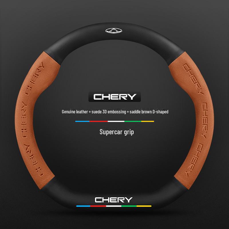 Чехол на руль Chery Tiggo 7plus — ультратонкая замша, противоскользящий, карбоновое волокно — подходит для моделей 16–22 лет — для всесезонного использования Standard
Чехол на руль Chery Tiggo 7plus — ультратонкая замша, противоскользящий, карбоновое волокно — подходит для моделей 16–22 лет — для всесезонного использования Standard