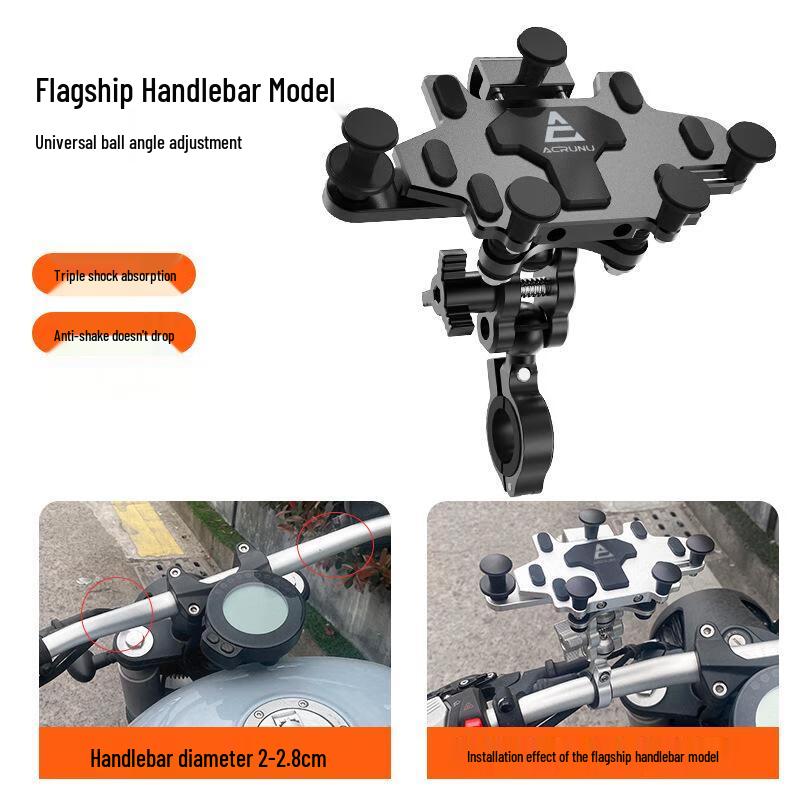 Motorcycle Aluminum Phone Holder
Motorcycle Aluminum Phone Holder