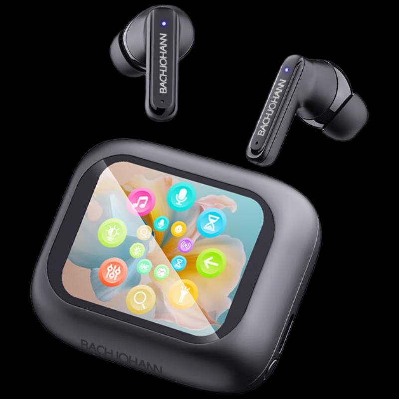 Bach Johann T8 Active Noise Cancelling Wireless Bluetooth Earbuds
Bach Johann T8 Active Noise Cancelling Wireless Bluetooth Earbuds
