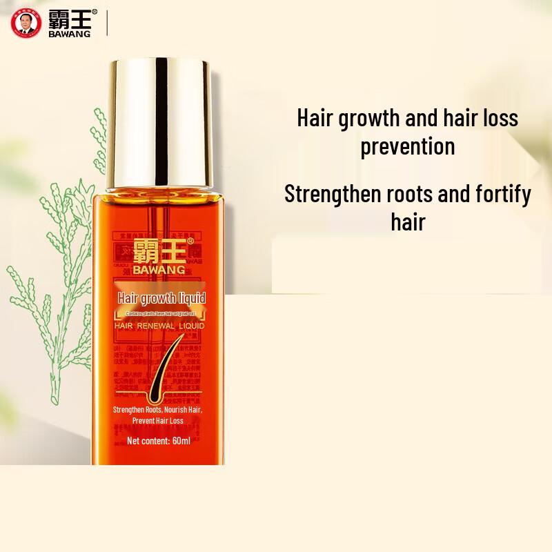 Есенція для росту волосся з цибулею
Есенція для росту волосся з цибулею