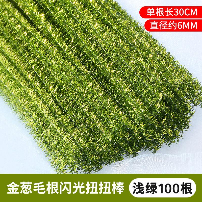 Перо для розпалювання вогню One Size
Перо для розпалювання вогню One Size