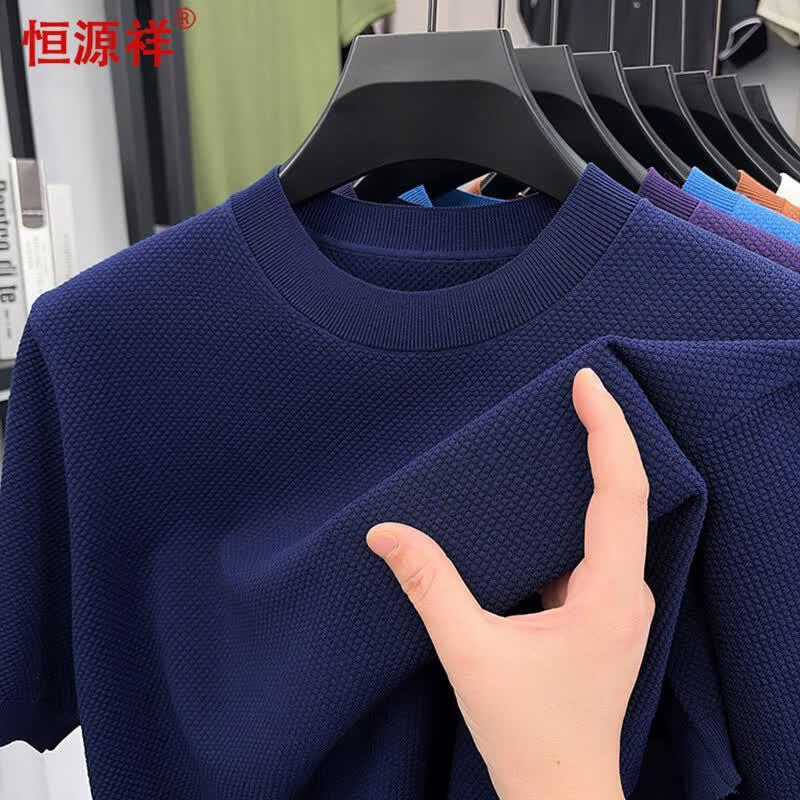 Hengyuanxiang Men s Short Sleeve Round Neck T-Shirt M
Hengyuanxiang Men s Short Sleeve Round Neck T-Shirt M