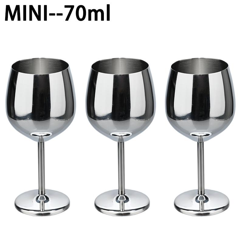3/4Pcs Mini 70ml Stainless Steel Glass 2oz Cocktail Creative Metal Bar Restaurant Champagne Glass Red Wine Glass Barware Cup
3/4Pcs Mini 70ml Stainless Steel Glass 2oz Cocktail Creative Metal Bar Restaurant Champagne Glass Red Wine Glass Barware Cup