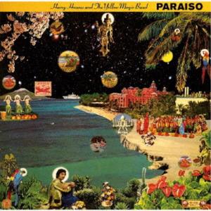 CD ХАРУОМИ ХОСОНО THE YELLOW MAGIC B Paraiso MHCL10114 GT MUSIC 2019 Япония Японский Поп-рок
CD ХАРУОМИ ХОСОНО THE YELLOW MAGIC B Paraiso MHCL10114 GT MUSIC 2019 Япония Японский Поп-рок