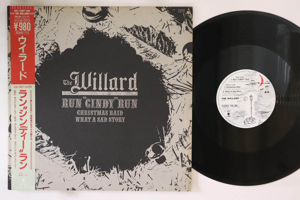 12inch Record WILLARD Run Cindy Run Christmas Raid T98104 EASTWORLD 1986 Japan Obi Japanese PopRock Used
12inch Record WILLARD Run Cindy Run Christmas Raid T98104 EASTWORLD 1986 Japan Obi Japanese PopRock Used