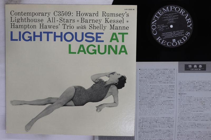 LP Record HOWARD RUMSEYS LIGHTHOUSE Lighthouse At Laguna LAX3005 CONREMPORARY 1974 Japan Jazz Used
LP Record HOWARD RUMSEYS LIGHTHOUSE Lighthouse At Laguna LAX3005 CONREMPORARY 1974 Japan Jazz Used