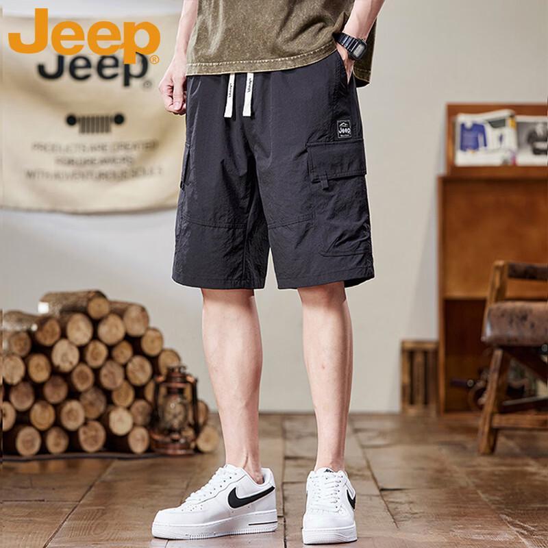 JEEP Men s Quick-Dry American Workwear Casual Shorts 3XL
JEEP Men s Quick-Dry American Workwear Casual Shorts 3XL