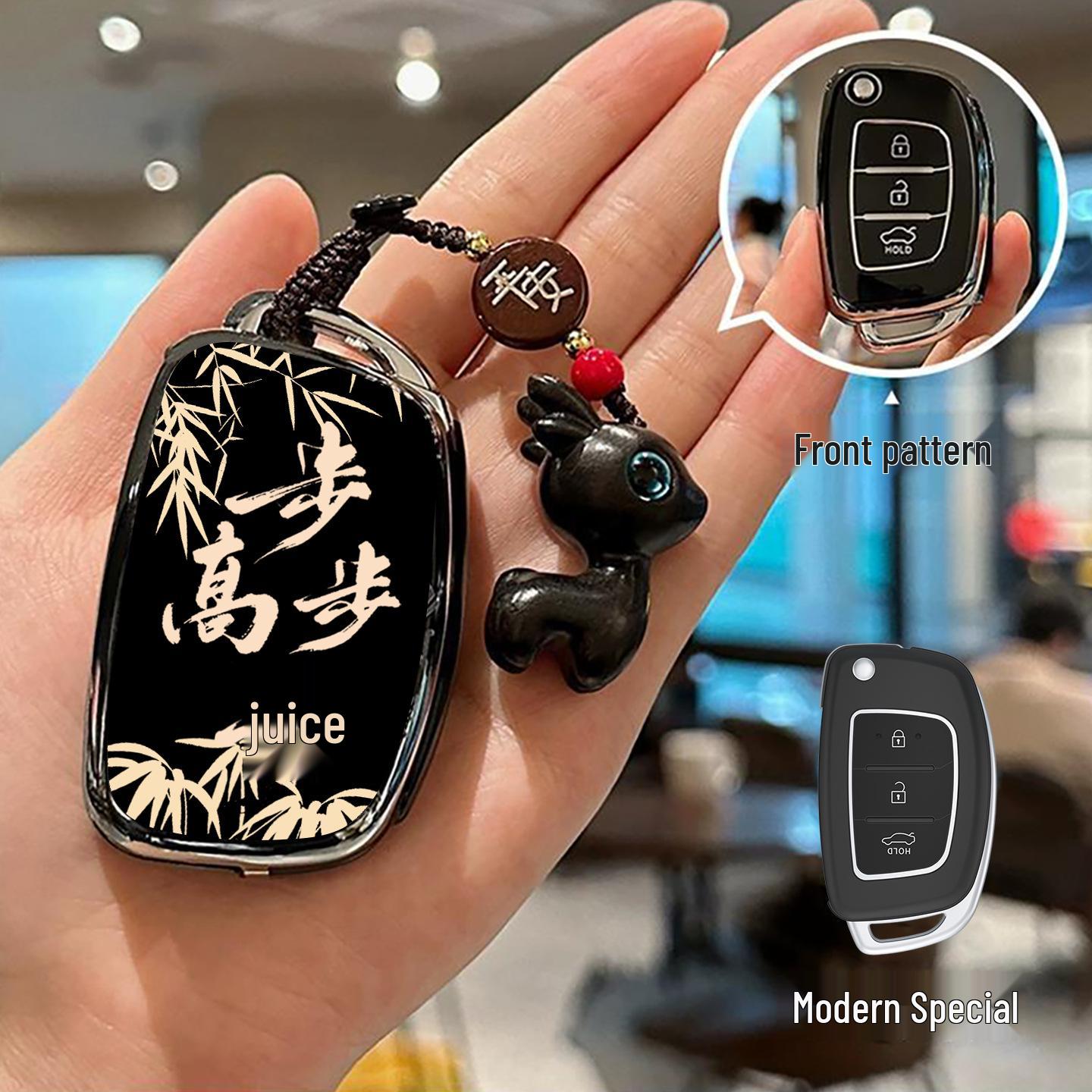 Car Key Cover for Beijing Hyundai: Elantra, Mistra, Langdong, Verna, Yue Dong, Yue Na, Festa, Sheng Da
Car Key Cover for Beijing Hyundai: Elantra, Mistra, Langdong, Verna, Yue Dong, Yue Na, Festa, Sheng Da