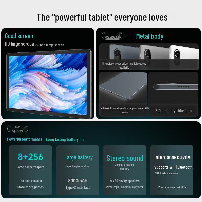 Lenovo M11 Pad 2-in-1 Cloud Tablet (CN version)
Lenovo M11 Pad 2-in-1 Cloud Tablet (CN version)