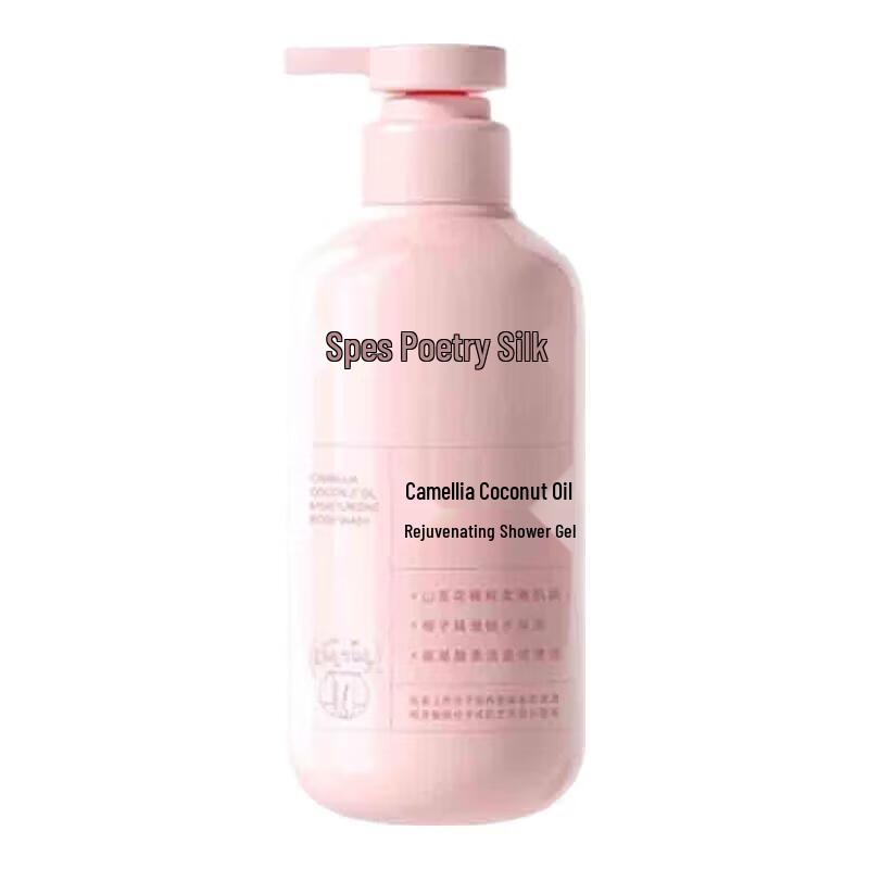 Spes Camellia Coconut Oil Shower Gel
Spes Camellia Coconut Oil Shower Gel