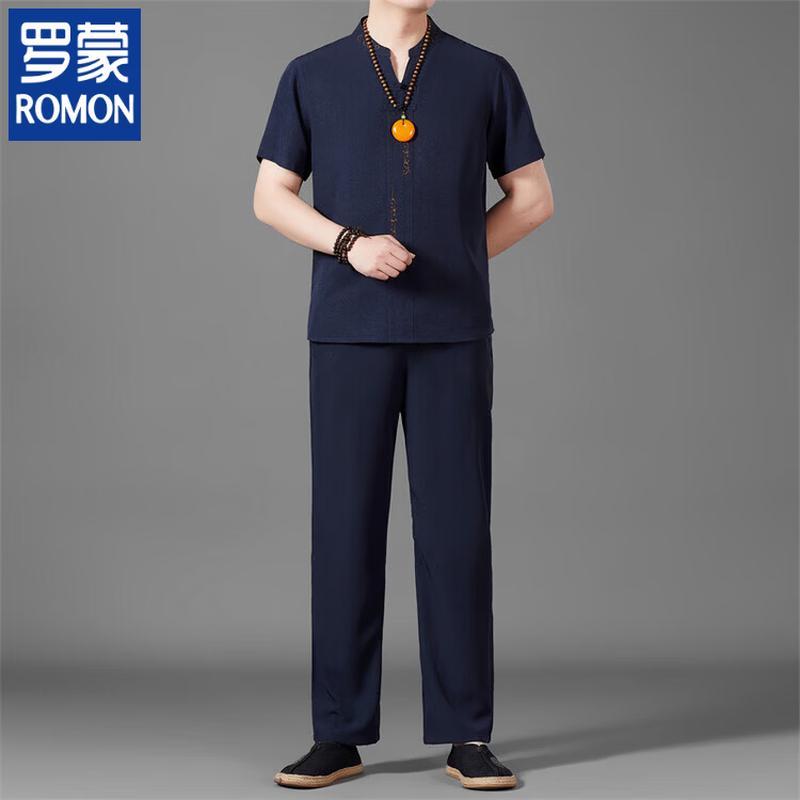 ROMON Men s Chinese Style Button-Up Short Sleeve Casual Shirt 39
ROMON Men s Chinese Style Button-Up Short Sleeve Casual Shirt 39