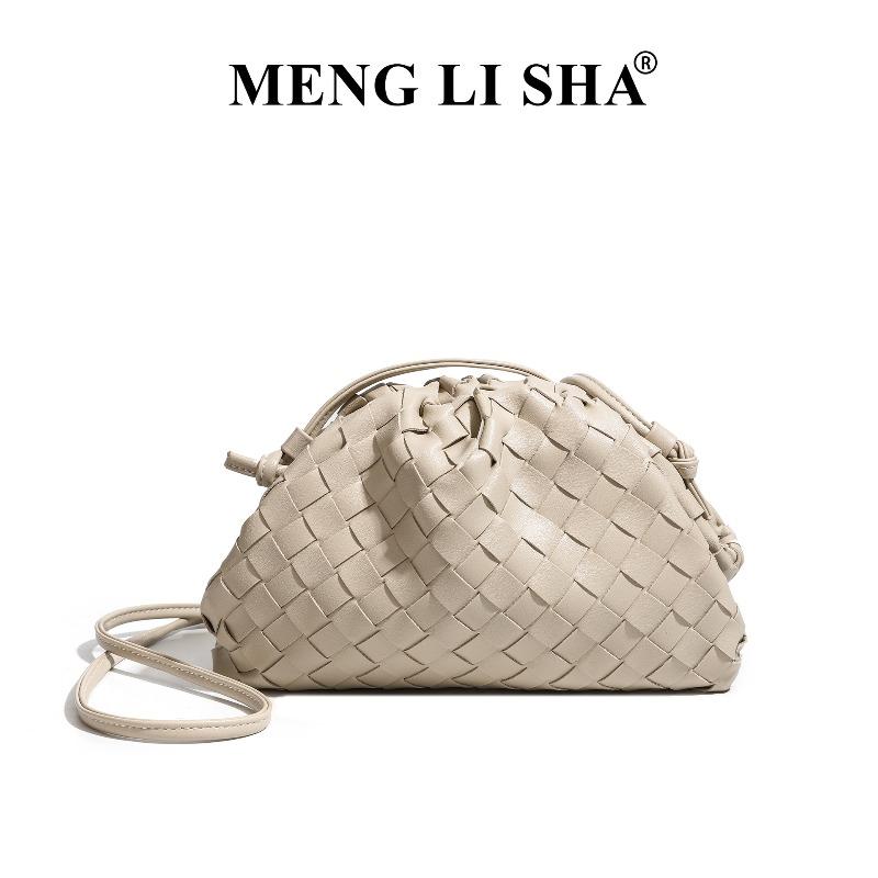 New fashion woven cloud dumpling bag commuter hand dinner bag shoulder messenger clip bag пісочний
New fashion woven cloud dumpling bag commuter hand dinner bag shoulder messenger clip bag пісочний