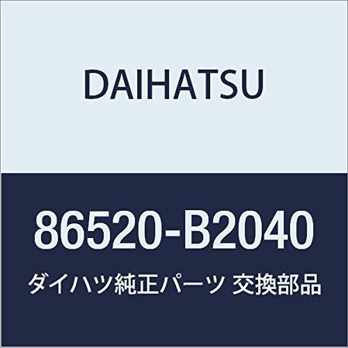 Оригинальные детали DAIHATSU, низкочастотный звуковой сигнал, номер детали 86520-B2040
Оригинальные детали DAIHATSU, низкочастотный звуковой сигнал, номер детали 86520-B2040