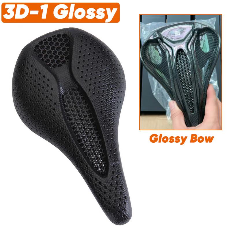 GEETHA 3D Printed Carbon Fiber Bicycle Saddle
GEETHA 3D Printed Carbon Fiber Bicycle Saddle