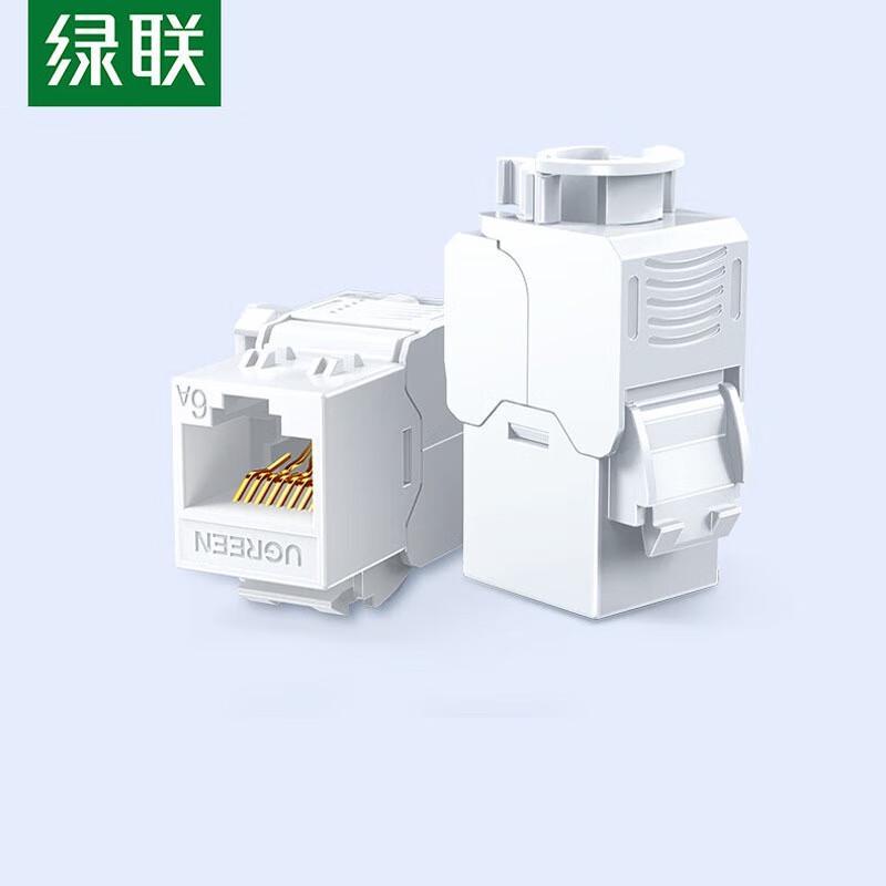 Ugreen CAT6A Punchless Network Module
Ugreen CAT6A Punchless Network Module