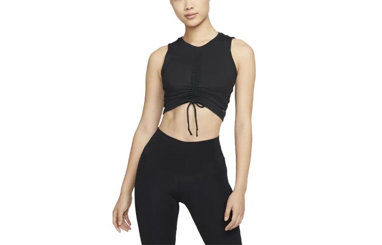 Nike Sleeveless Sports Shirts Women s Black Lace Up DM7018-010 XL
Nike Sleeveless Sports Shirts Women s Black Lace Up DM7018-010 XL